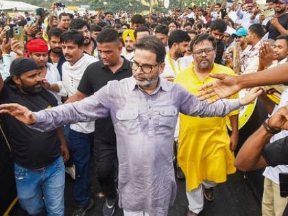 Bihar Election 2025 Prashant Kishor will not contest election said will formulate strategy to ensure the victory of Jan Suraj | Bihar Election 2025: चुनाव नहीं लड़ेंगे प्रशांत किशोर, जन सुराज की जीत पक्की करने के लिए बनाएंगे रणनीति