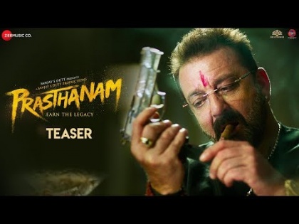 prassthanam movie review in hindi | Prassthanam Movie Review: जबरदस्त एक्टिंग और परिवारिक ड्रामा से सजी है संजय दत्त की प्रस्ताथम, पढ़ें रिव्यू