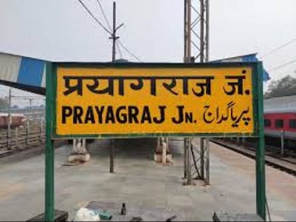 uttar pradesh On TV debate TRS spokesperson’s gaffe ‘BJP renamed Lucknow to Prayagraj…’ see video | उत्तर प्रदेशः टीवी डिबेट पर TRS प्रवक्ता की गलती, 'बीजेपी ने लखनऊ का नाम बदलकर प्रयागराज...', देखें वीडियो