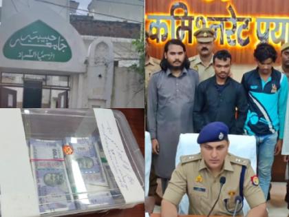 Prayagraj Madarsa Maulvi taugh students RSS is terrorist organization IB inspects | मदरसे में मौलवी ने बच्चों का किया ब्रेनवॉश, पढ़ाया- 'RSS आतंकी संगठन', IB ने जांच शुरू की