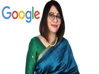 Preeti Lobana appointed as the head of Google India, know interesting facts about her | प्रीति लोबाना को गूगल इंडिया का प्रमुख नियुक्त किया गया, जानें उनके बारे में रोचक तथ्य