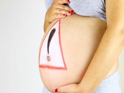 Pregnancy Care: Last stage of pregnancy and its complications | गर्भावस्था के आखिरी महीनों में दिन छोटे रहने पर हो सकता है अवसाद