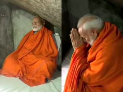 PM Modi will do meditation overnight in the holy cave of Kedarnath | पीएम मोदी केदारनाथ की पवित्र गुफा में रातभर करेंगे योग साधना, मीडिया को किया बैन