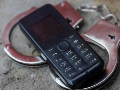 Gopalganj prisoner jail swallowed mobile phone inspection fearing gadget discovered officers Bihar | गोपालगंजः पकड़े जाने के डर से कैदी ने जांच के दौरान मोबाइल फोन निगला, एक्सरे में खुलासा, पटना मेडिकल कॉलेज रेफर Gopalganj prisoner jail swallowed mobile phone inspection fearing gadget discovered officers Bihar | गोपालगंजः पकड़े जाने के डर से कैदी ने जांच के दौरान मोबाइल फोन निगला, एक्सरे में खुलासा, पटना मेडिकल कॉलेज रेफर