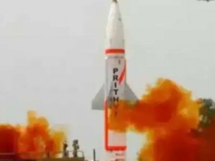 ndia successfully testfired the over 250 km strike range Prithvi-2 ballistic missile | ओडिशाः भारत ने किया पृथ्वी-2 बैलिस्टिक मिसाइल का सफलता परीक्षण