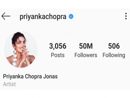 priyanka chopra instagram priyanka chopra became the first bollywood actress to complete 50 million followers | Priyanka Chopra Instagram: प्रियंका चोपड़ा के इंस्टाग्राम पर हुए 50 मिलियन फॉलोअर्स, दीपिका, आलिया- जैसी इन एक्ट्रेस को छोड़ा पीछे