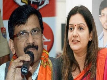 Priyanka Chaturvedi's ‘Saamana’ tweet after Sanjay Raut shifted to ED office | संजय राउत को हिरासत में लिए जाने पर भड़कीं प्रियंका चतुर्वेदी, कहा- विपक्षी नेताओं को परेशान करने के लिए केंद्रीय एजेंसियों का इस्तेमाल करना शर्मनाक Priyanka Chaturvedi's ‘Saamana’ tweet after Sanjay Raut shifted to ED office | संजय राउत को हिरासत में लिए जाने पर भड़कीं प्रियंका चतुर्वेदी, कहा- विपक्षी नेताओं को परेशान करने के लिए केंद्रीय एजेंसियों का इस्तेमाल करना शर्मनाक