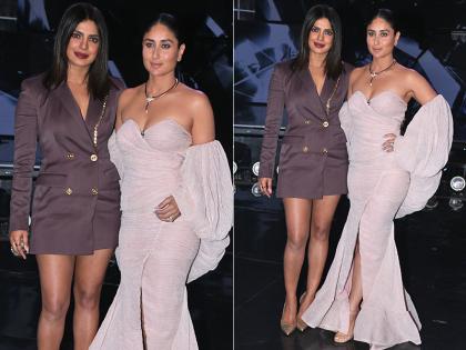 करीना और प्रियंका 'डांस इंडिया डांस' के स्टेज पर हॉट अंदाज में आईं नजर, देखें फोटोज