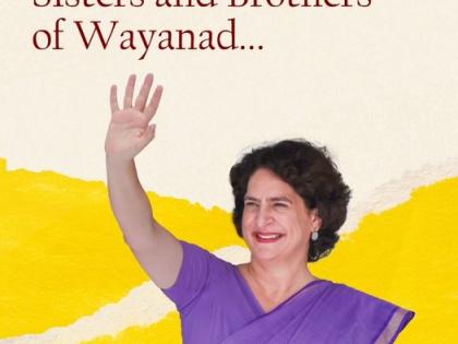 Wayanad Bypolls 2024 Priyanka Gandhi Vadra PensHeartfelt Letter People of Wayanad Together We Can My dear sisters and brothers | Wayanad Bypolls 2024: 'एक साथ हम कर सकते हैं...'?, प्रियंका गांधी ने वायनाड के लोगों को लिखा भावुक पत्र, पढ़िए