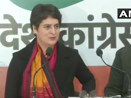 Priyanka Gandhi's announce, Congress ruled states will not implement NRC | प्रियंका गांधी का ऐलान, कांग्रेस शासित प्रदेशों में NRC नहीं होगा लागू Priyanka Gandhi's announce, Congress ruled states will not implement NRC | प्रियंका गांधी का ऐलान, कांग्रेस शासित प्रदेशों में NRC नहीं होगा लागू