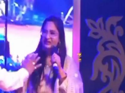Video: Bhojpuri singer Priyanka Singh crying on stage during live performance in Thawe Mahotsav, after insulted by anchor | वीडियो: लाइव कार्यक्रम के दौरान मंच पर रोने लगी भोजपुरी गायिका, एंकर की ओर से बीच में रोकने पर हुआ था विवाद, जानिए पूरा मामला Video: Bhojpuri singer Priyanka Singh crying on stage during live performance in Thawe Mahotsav, after insulted by anchor | वीडियो: लाइव कार्यक्रम के दौरान मंच पर रोने लगी भोजपुरी गायिका, एंकर की ओर से बीच में रोकने पर हुआ था विवाद, जानिए पूरा मामला