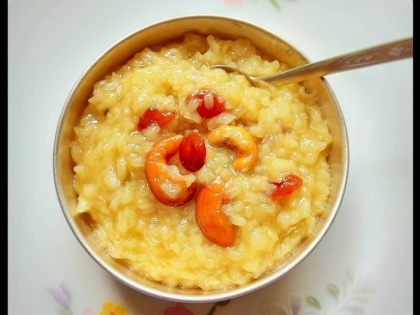 pongal 2019: how to make Sakkarai at home, recipe in hindi | पोंगल 2019: चावल की Sakkarai बनाकर करें सबका मुंह मीठा, सूर्य को समर्पित होती है ये डिश