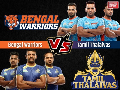 PKL 2019, Bengal Warriors vs Tamil Thalaivas, Live Score Updates and live streaming: | PKL 2019, Bengal Warriors vs Tamil Thalaivas: सीजन-7 से थलाइवाज की 15वीं हार के साथ निराशाजनक विदाई