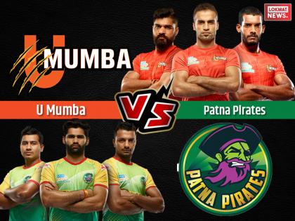 PKL 2019, U Mumba vs Patna Pirates, Live Score Updates and streaming | PKL 2019, U Mumba vs Patna Pirates: पटना को हराकर यू मुंबा बनी प्लेऑफ में पहुंचने वाली चौथी टीम PKL 2019, U Mumba vs Patna Pirates, Live Score Updates and streaming | PKL 2019, U Mumba vs Patna Pirates: पटना को हराकर यू मुंबा बनी प्लेऑफ में पहुंचने वाली चौथी टीम