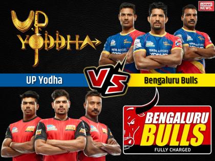 PKL 2019, UP Yoddha vs Bengaluru Bulls Live Score Updates and live streaming: | PKL 2019, UP Yoddha vs Bengaluru Bulls: यूपी ने बुल्स को दी 45-33 से मात, तीसरे स्थान पर बनाई जगह