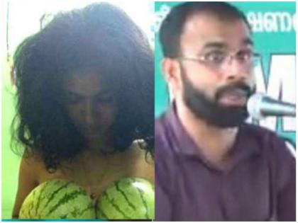 kerala women protest with topless photo on facebook against professor who comment Muslim girls dressing chest look like melons | प्रोफेसर जौहर के 'सीना दिखाने वाले बयान' पर टॉपलेस हुईं लड़कियां, fb पर शेयर की ये तस्वीरें kerala women protest with topless photo on facebook against professor who comment Muslim girls dressing chest look like melons | प्रोफेसर जौहर के 'सीना दिखाने वाले बयान' पर टॉपलेस हुईं लड़कियां, fb पर शेयर की ये तस्वीरें