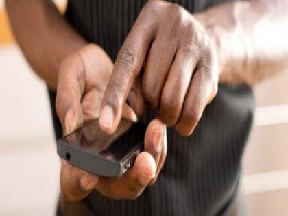 professor who allegedly sent obscene messages to the student resigned, know the whole matter | छात्रा को कथित तौर पर अश्लील मैसेज भेजने वाले प्रोफेसर ने दिया इस्तीफा, जानिए पूरा मामला professor who allegedly sent obscene messages to the student resigned, know the whole matter | छात्रा को कथित तौर पर अश्लील मैसेज भेजने वाले प्रोफेसर ने दिया इस्तीफा, जानिए पूरा मामला