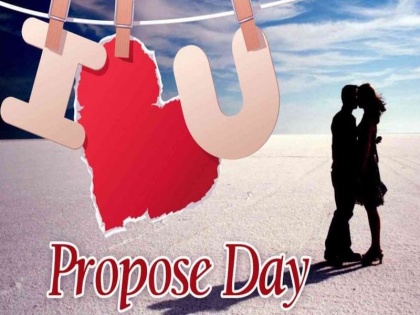 Propose Day : keep these thing in mind While Proposing to Your valentine or girlfriend | Happy Propose Day : इस तरह के लड़कों का प्रपोजल तुरंत रिजेक्ट कर देती हैं लड़कियां