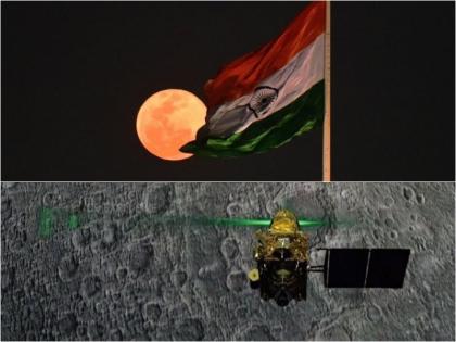 Chandrayaan 2: Indians encouraging ISRO scientists, #ProudOfISRO trending on Twitter | इसरो के वैज्ञानिकों का हौसला बढ़ाने के लिए उमड़े देशवासी, ट्विटर पर ट्रेंड किया #ProudOfISRO Chandrayaan 2: Indians encouraging ISRO scientists, #ProudOfISRO trending on Twitter | इसरो के वैज्ञानिकों का हौसला बढ़ाने के लिए उमड़े देशवासी, ट्विटर पर ट्रेंड किया #ProudOfISRO