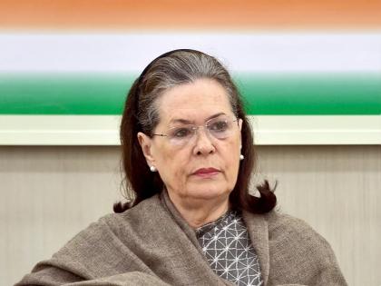 Sonia Gandhi's mother died in Italy Jairam Ramesh tweeted information | सोनिया गांधी की मां का इटली में हुआ निधन, जयराम रमेश ने ट्वीट कर दी जानकारी Sonia Gandhi's mother died in Italy Jairam Ramesh tweeted information | सोनिया गांधी की मां का इटली में हुआ निधन, जयराम रमेश ने ट्वीट कर दी जानकारी