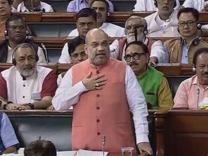 Citizenship Amendment Bill to be tabled in Lok Sabha today live updates amit shah 9 December | संसद: लोकसभा में नागरिकता संशोधन विधेयक पेश करने के पक्ष में 293 वोट पड़े, विपक्ष में 82 वोट Citizenship Amendment Bill to be tabled in Lok Sabha today live updates amit shah 9 December | संसद: लोकसभा में नागरिकता संशोधन विधेयक पेश करने के पक्ष में 293 वोट पड़े, विपक्ष में 82 वोट