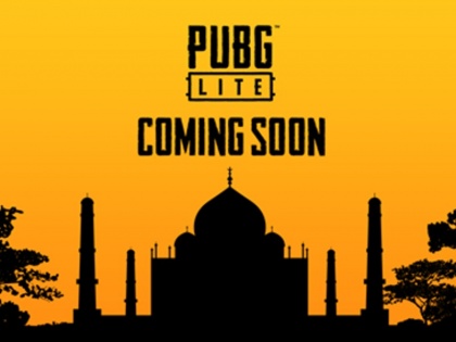 PUBG Lite Pre-Registration Start in India, 3 July Last Date, Know How to Register and Download and Play, latest Mobile Game news, latest technology news today | PUBG Lite: पबजी लाइट के लिए अब तक हो चुके हैं ढाई लाख से ज्यादा रजिस्ट्रेशन, यह है आखिरी डेट