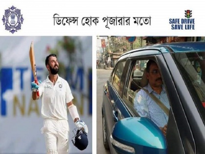India vs Australia: Cheteshwar Pujara Century Inspires Kolkata Police for traffic signal awareness campaign | Ind vs AUS: चेतेश्वर पुजारा के 'डिफेंस' की फैन हुई कोलकाता पुलिस, किया ये बेहतरीन ट्वीट