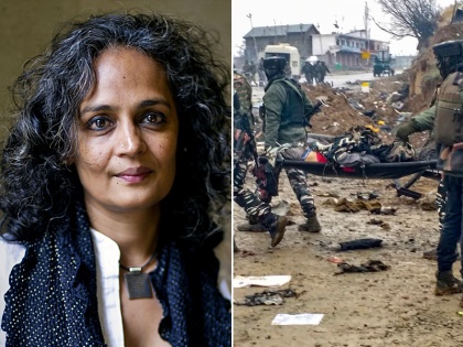 PULWAMA ATTACK: where is the Arundhati Roy? after coward attack of pakistan and Masood Ajhar | पुलवामा हमला: भारतीय सेना को मानवाधिकार का आईना दिखाने वाली 'अरुंधति रॉय' कहां हैं?