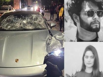 Pune Porsche horror live case update Two software engineers crushed people angry ink thrown police vehicle | Pune Porsche horror: दो सॉफ्टवेयर इंजीनियर को कुचला, लोगों में गुस्सा, पुलिस वाहन पर फेंकी स्याही, जानें अपडेट