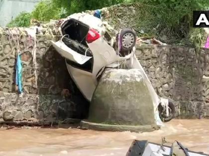 Maharashtra: Heavy rains in Pune disrupt normal life, 12 people died, Holiday in Schools Colleges | महाराष्ट्र: आसमान से कहर बनकर गिरी बारिश ने ले ली 12 जिंदगियां, दर्दनाक तस्वीरें आई सामने