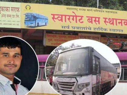 Pune rape case updates How do criminal elements gain so much courage police | Pune rape case updates: आपराधिक तत्वों की आखिर इतनी हिम्मत कैसे बढ़ जाती है?