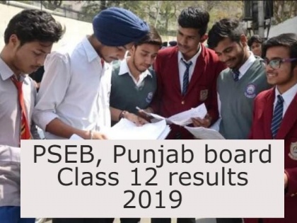 Punjab Board class 12th result 2019 declared, Sarabjyot singh with 3 students become topper | PSEB 12TH RESULT 2019: पंजाब बोर्ड ने जारी किया 12 वीं का रिजल्ट, सरवजोत सिंह बंसल सहित तीन छात्र बनें टॉपर