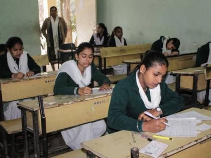 The Urdu department at Punjab University objected to its merger with the Department of Foreign Languages | पंजाब विश्वविद्यालय में उर्दू विभाग ने विदेशी भाषाओं के विभाग के साथ अपने विलय पर एतराज जताया