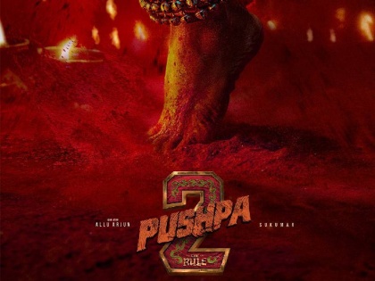 Pushpa 2 The Rule Teaser out Allu Arjun shared it on social media | Pushpa 2 Teaser Release Date: अल्लू अर्जुन और रश्मिका मंदाना स्टारर 'पुष्पा 2 द रूल' टीजर की रिलीज डेट आई सामने