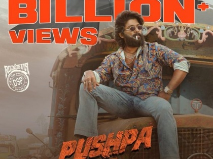 Allu Arjun Pushpa becomes first Indian album to garner 500 crore views | अल्लू अर्जुन की 'पुष्पा' ने रचा इतिहास, 500 करोड़ व्यूज हासिल करने वाली पहली भारतीय एल्बम बनी
