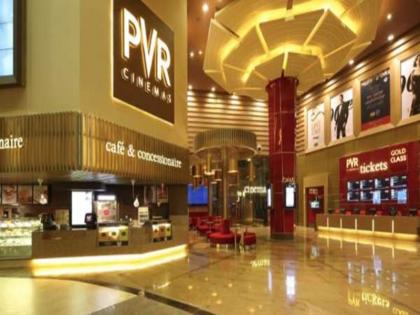 PVR INOX to shut 70 non-performing screens in FY25 mumbai vadodra Gujarat MAharashtra | मुंबई, वडोदरा में PVR INOX अपनी 70 नॉन-परफॉर्मिंग स्क्रीन करने जा रही शट डाउन, बताई ये बड़ी वजह
