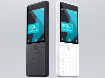 Xiaomi Qin Ai 4G Feature Phone powered by Android Launched,Take on the JioPhone | Xiaomi का पहला एंड्रॉयड 4G फीचर फोन Qin AI हुआ लॉन्च, कीमत 1,999 रुपये
