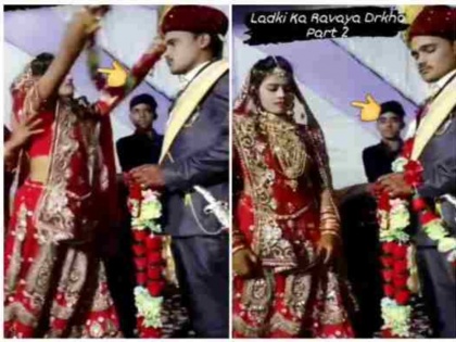 viral video of bride throwing varmala at groom people will shocked to see it funny video social media wedding | दुल्हन ने दूल्हे को गुस्से में फेंककर पहनाई वरमाला, फिर दूल्हे ने किया ऐसा, लोगों ने कहा- भाई दिल जीत लिया, वीडियो वायरल