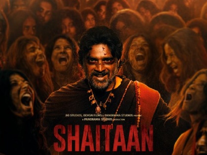 Shaitaan OTT Release Ajay Devgan's 'Shaitaan' will soon hit OTT know when and where it will be streamed | Shaitaan OTT Release: जल्द ओटीटी पर दस्तक देगी अजय देवगन की 'शैतान', जानें कब-कहां होगी स्ट्रीम