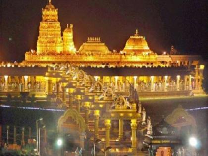 AIADMK MLA and a devotee of Hyderabad donated Rs 2.62 crore to Tirupati temple | अन्नाद्रमुक विधायक और हैदराबाद के श्रद्धालु ने तिरुपति मंदिर को दिया 2.62 करोड़ रुपये का दान AIADMK MLA and a devotee of Hyderabad donated Rs 2.62 crore to Tirupati temple | अन्नाद्रमुक विधायक और हैदराबाद के श्रद्धालु ने तिरुपति मंदिर को दिया 2.62 करोड़ रुपये का दान