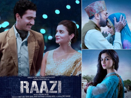 raazi box office collection alia-bhatt movie in 165 crores club breaks record | Box Office Collection:'राजी' की ताबड़तोड़ कमाई जारी, जानें अब का कलेक्शन