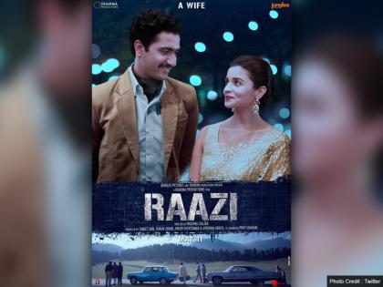 Raazi box office collection day 7: Alia Bhatt – Vicky Kaushal Starrer collects Rs 56.59 Crore in just 7 Days | Raazi box office collection day 7: आलिया भट्ट - विक्की कौशल अभिनीत फिल्म ने कमाए 56.59 करोड़