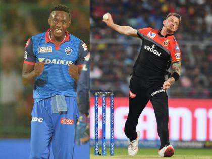 IPL 2019: Kagiso Rabada struggles with stiff back after Dale Steyn | वर्ल्ड कप से पहले बढ़ी साउथ अफ्रीकी टीम की टेंशन, आईपीएल खेलते हुए चोटिल हुए दो महत्वपूर्ण गेंदबाज