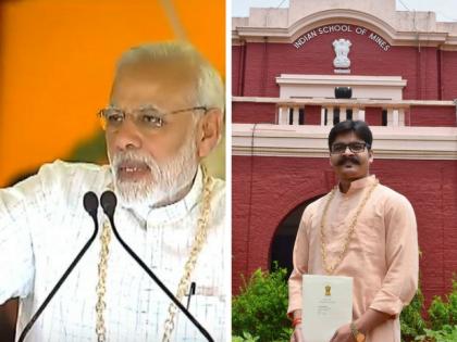 engineering student asks Mala from PM modi on Twitter, he sends it within a week | छात्र ने PM को किया ट्वीट- क्या आपके गले की माला मुझे सकती है, फिर मोदी ने भेजा 'गिफ्ट'