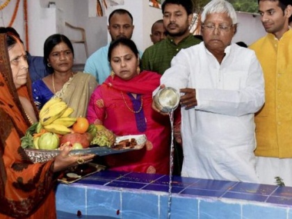 Bihar: Chhath Puja will not celebrate Lalu-Rabri home this year, here is the reason | बिहारः इस छठ पर्व पर लालू-राबड़ी के घर पर छाई रहेगी उदासी, पारिवारिक कलह के चलते नहीं मनेगा जश्न!