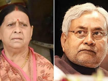 bihar police patna Rabri Devi told CM Nitish Kumar policemen murdered in Mangal Raj 22 people murdered during Holi | क्या मंगल राज में पुलिसकर्मियों की हत्या हो रही?, राबड़ी देवी ने सीएम नीतीश कुमार से कहा-होली में 22 को मार डाला