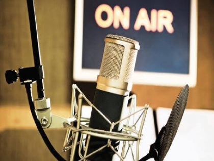 Uttar Pradesh: KGMU FM Radio will on air from 2020 | मरीजों के साथ ही सेहतमंदों की जिंदगी को नया मोड़ देगा 'KGMU FM रेडियो', 2020 से होगा शुरू