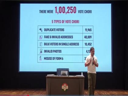 Know what is metadata, on searching which foreign links are found, Rahul Gandhi and Congress party under suspicion? | जानें क्या है मेटाडेटा, जिसे खंगालने पर मिले विदेशी लिंक, शक के घेरे में राहुल गांधी और कांग्रेस पार्टी?