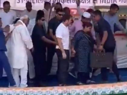 Lok Sabha Election 2024 Congress leader Rahul Gandhi slip on stage Misa Bharti hold hand now save by security | Lok Sabha Election 2024: मंच पर फिसले कांग्रेस नेता राहुल गांधी, मीसा भारती ने थामा हाथ, बच गई जान