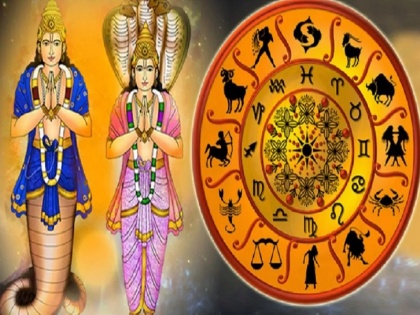 Big astrological event: Rahu-Ketu is changing zodiac on September 23 know what will affect you according to the zodiac sign | बड़ी ज्योतिषीय घटनाः राहु-केतु 23 सितंबर को बदल रहे हैं चाल, जानें राशि अनुसार क्या पड़ेगा आप पर प्रभाव